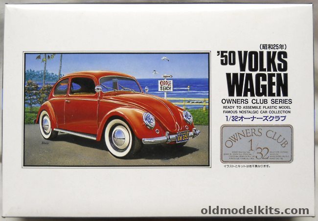 Arii 1/32 1950 Volkswagen Beetle Split Window, 41013 plastic model kit